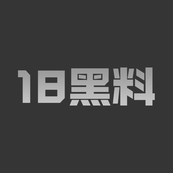 禁忌的喘息AI短剧 家庭伦理反差人妻尺度剧情层层递进最强AI伦理大片 - 图1